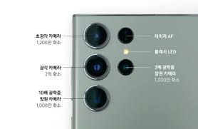 갤럭시-S24-울트라-4