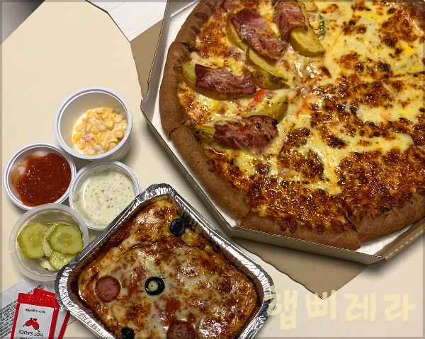 서오릉피자운정 이미지