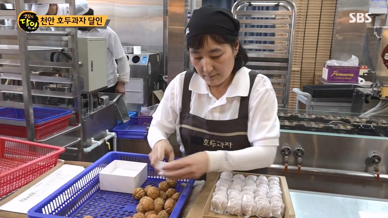 생활의 달인.E936.240521p-NEXT.mp4_20240521_202301.321.jpg