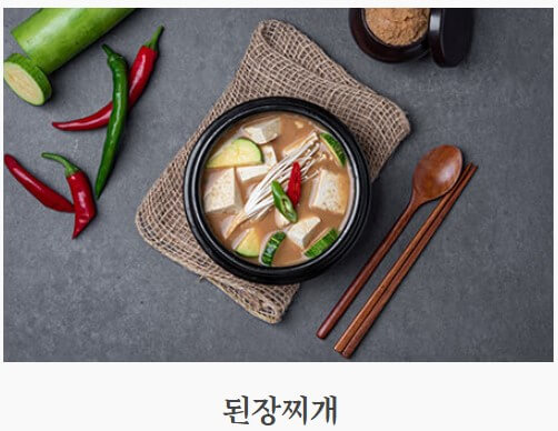 명륜진사갈비 가격