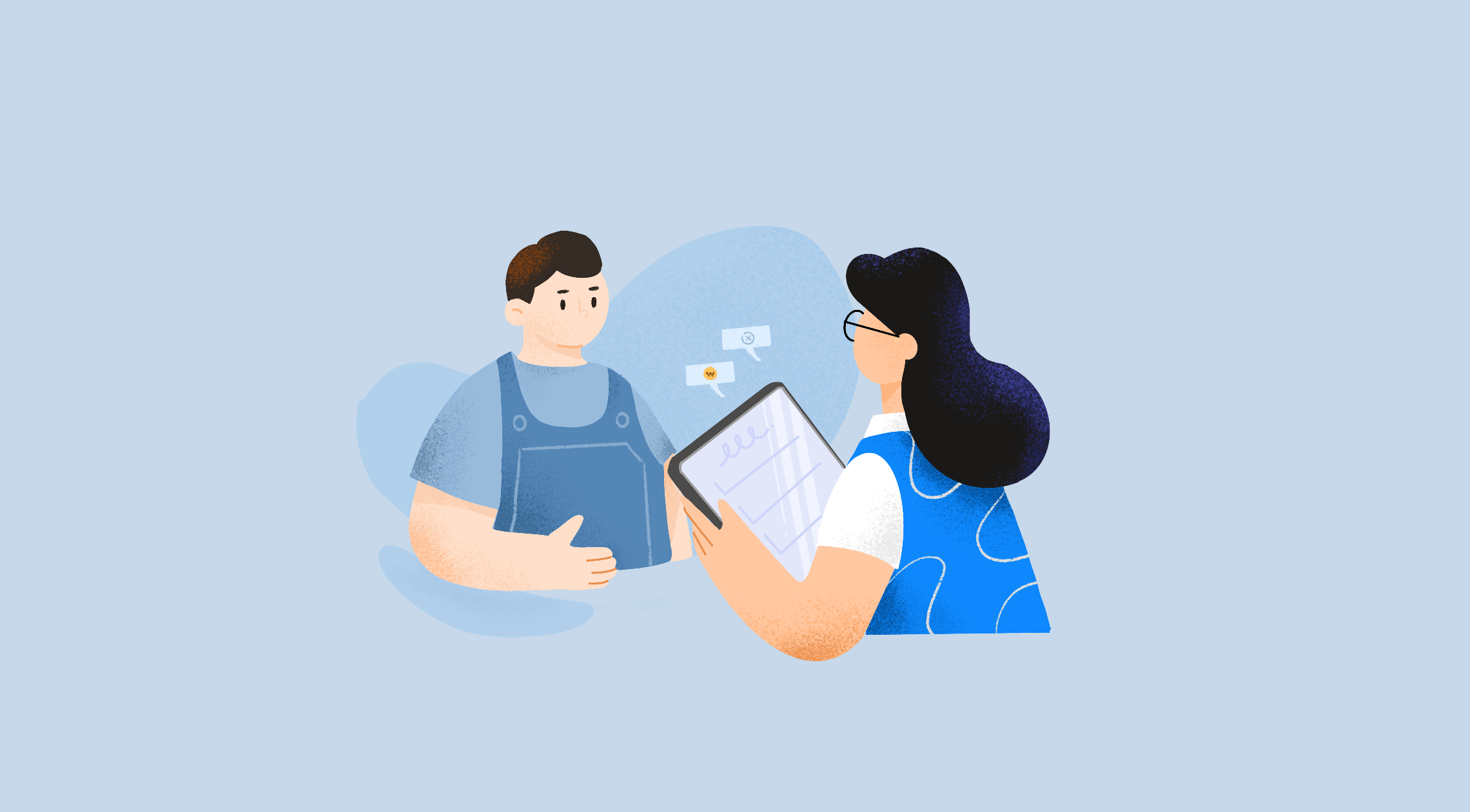 상여금 계산기 사용방법 및 사이트 바로가기 총정리📊