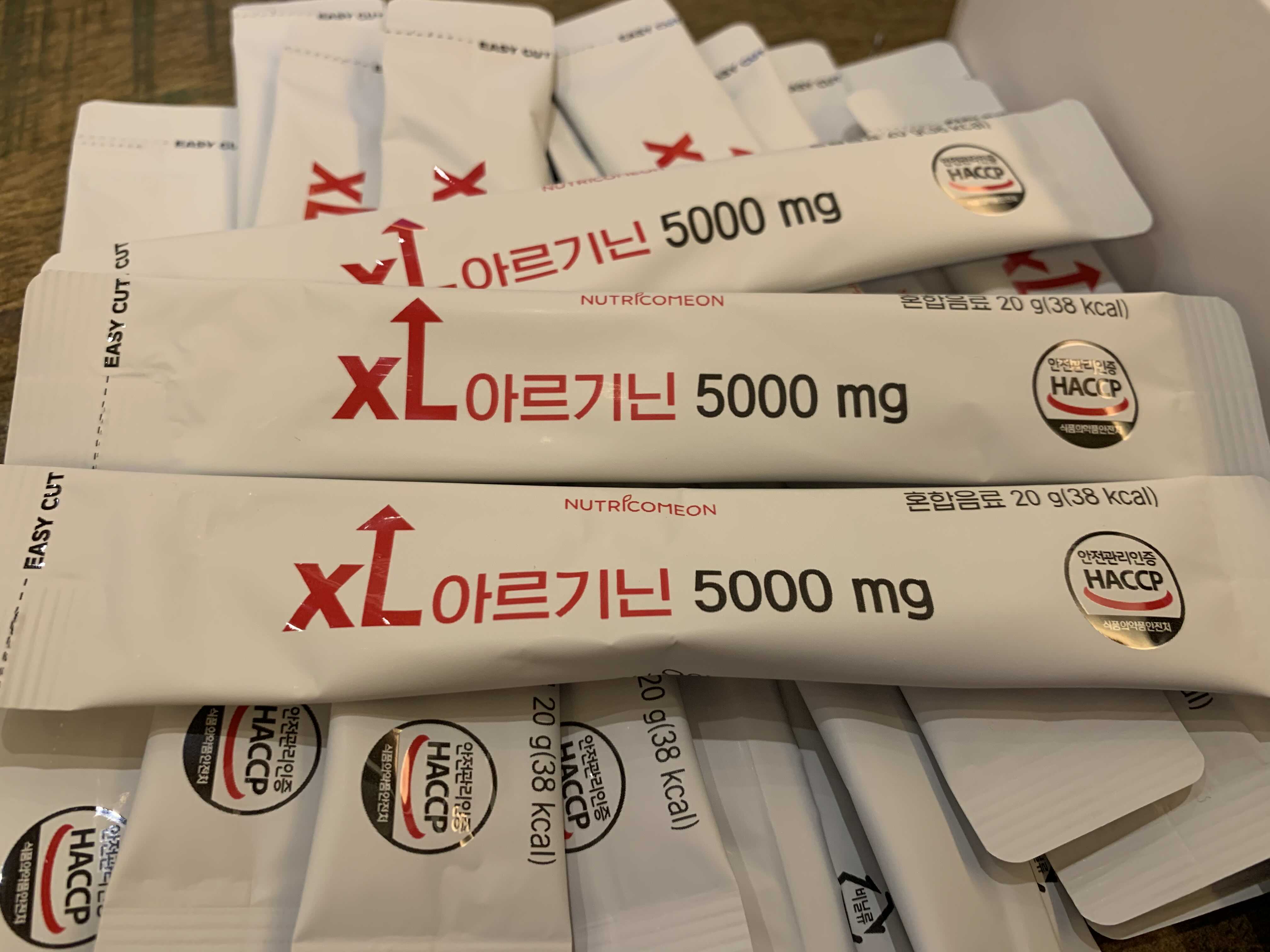  가성비 좋은 아르기는 먹고 운동효율을 높이고 싶다면 XL아르기닌 5000 섭취해요!