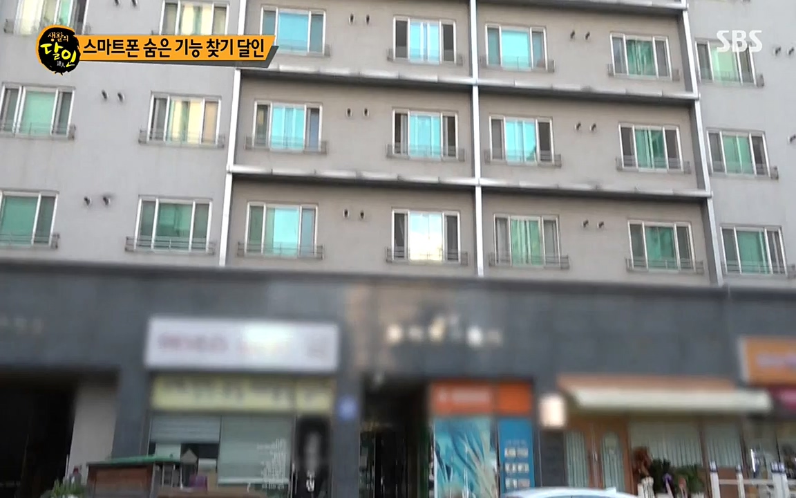 생활의 달인.E847.220614p-NEXT.mp4_20220614_201105.589.jpg