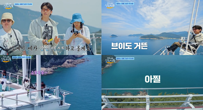 남해 가볼만한 곳