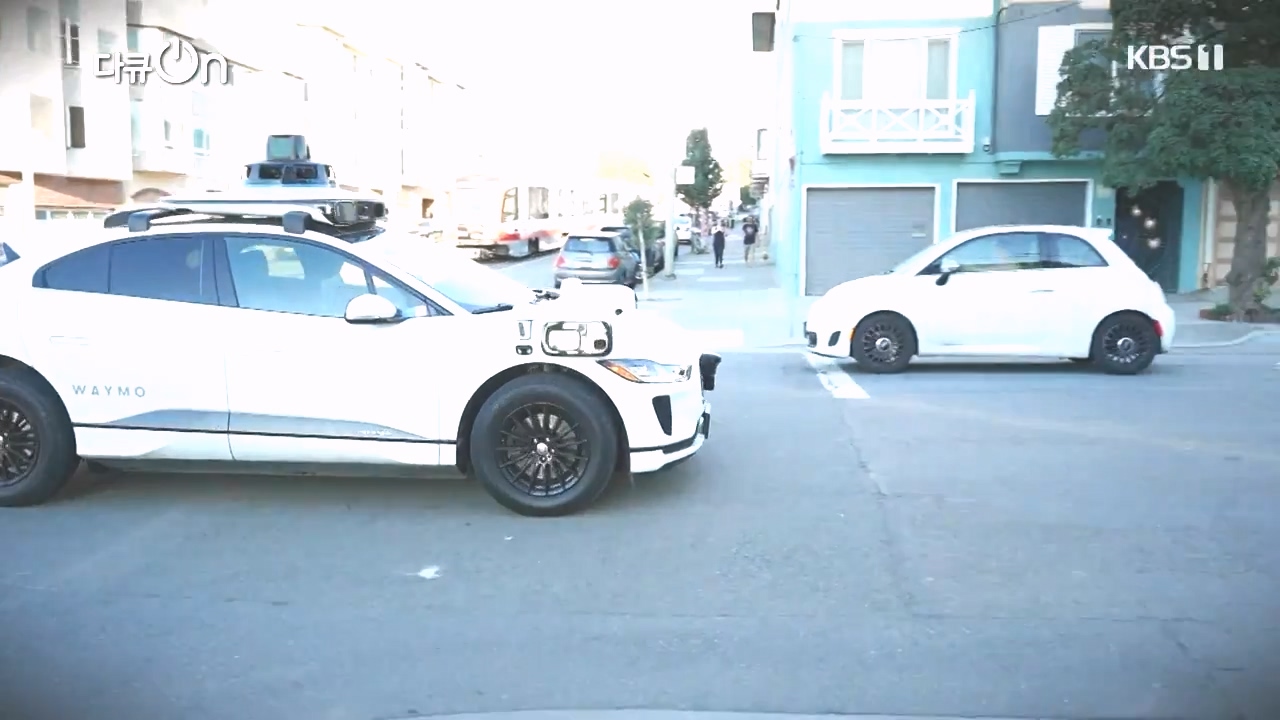 다큐 온.E219.231023p-NEXT.mp4_20231023_200339.806.jpg