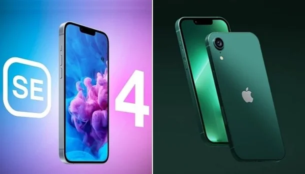 아이폰 SE4