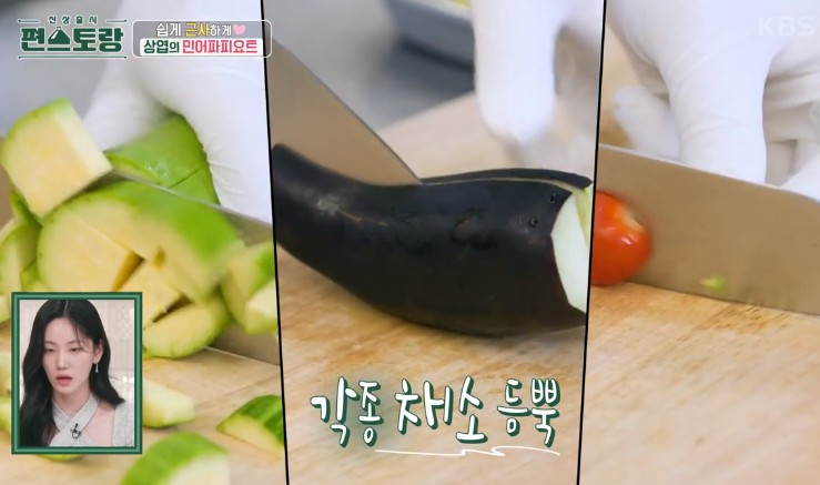 애호박-가지-방울토마토를-반으로-썬다