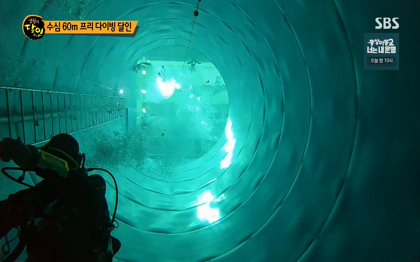 생활의 달인.E849.220627p.H264-F1RST.mp4_20220628_201151.121.jpg