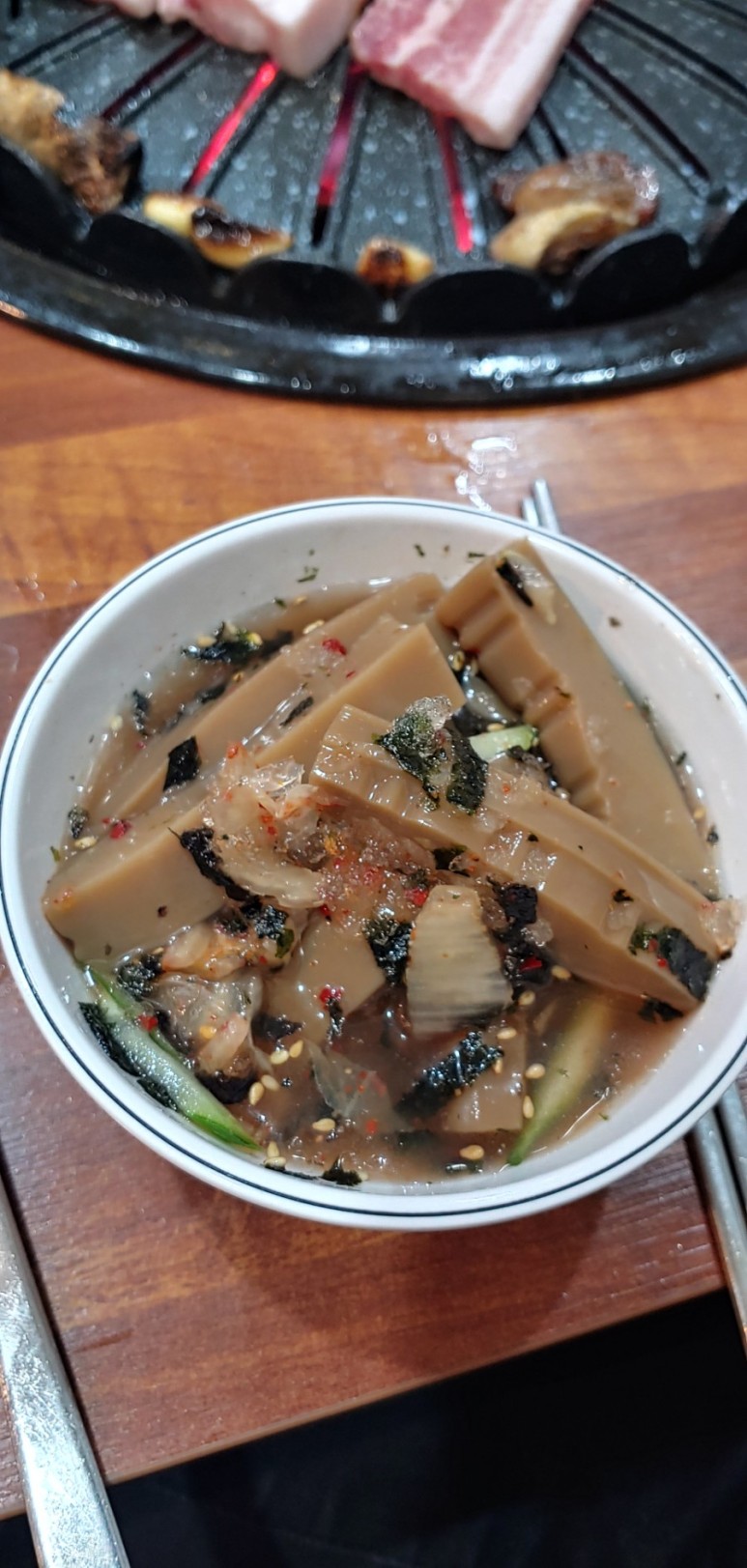 산골애 이미지