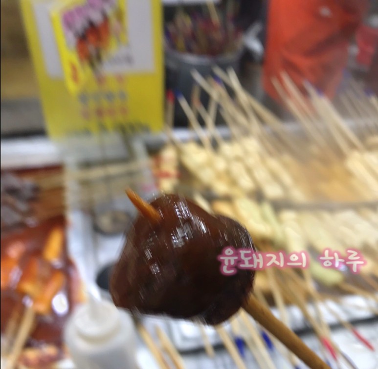 부산어묵장돌이 이미지