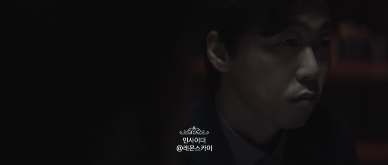종영 드라마 추천 인사이더 엔딩 16화 강하늘 드라마 추천 28
