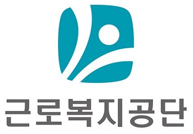 [연봉]근로복지공단 연봉 분석