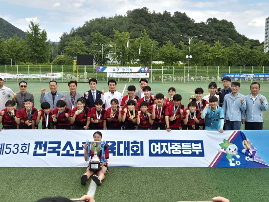 진주여자중학교 이미지