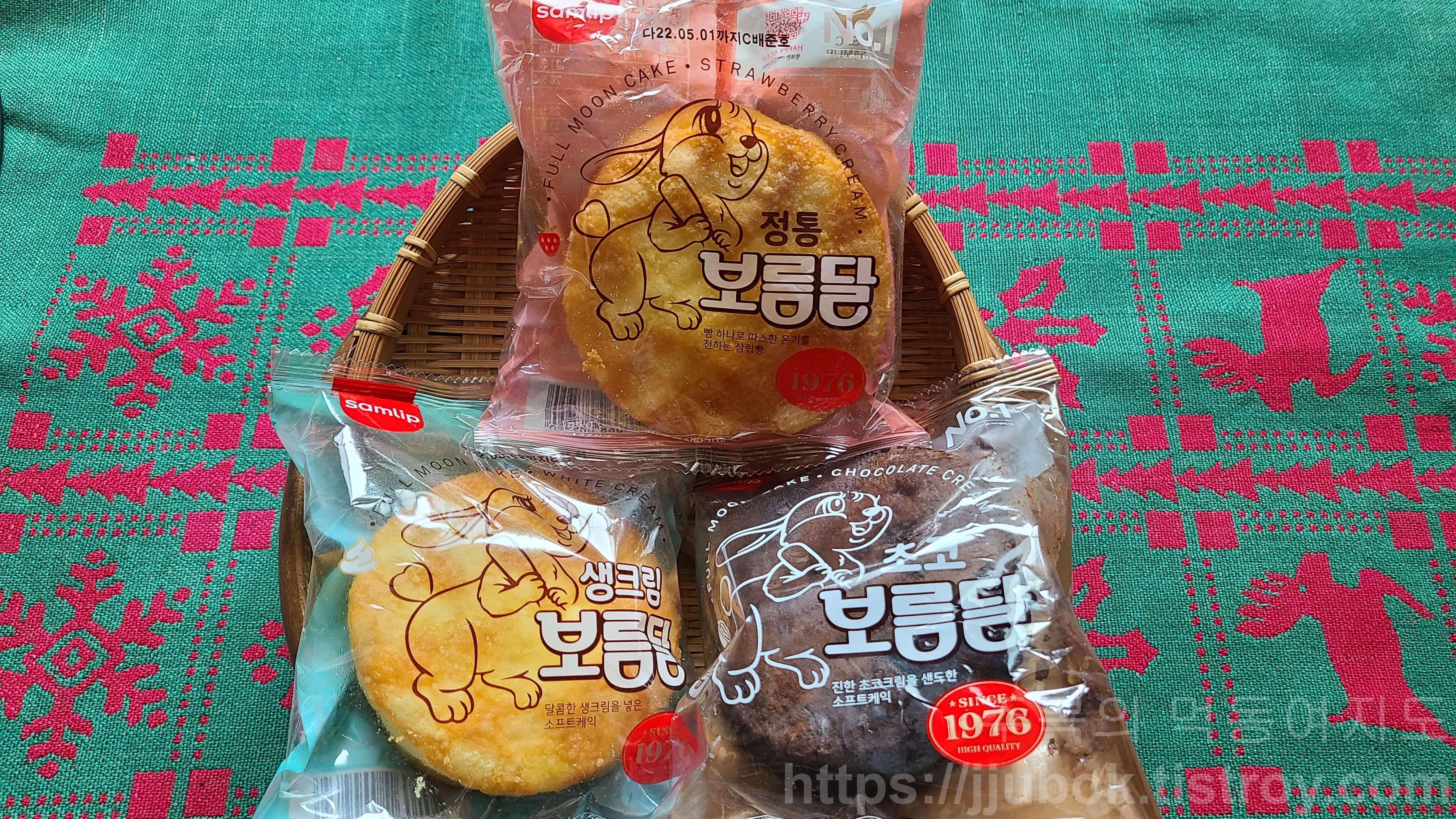 숨쉬는빵 이미지