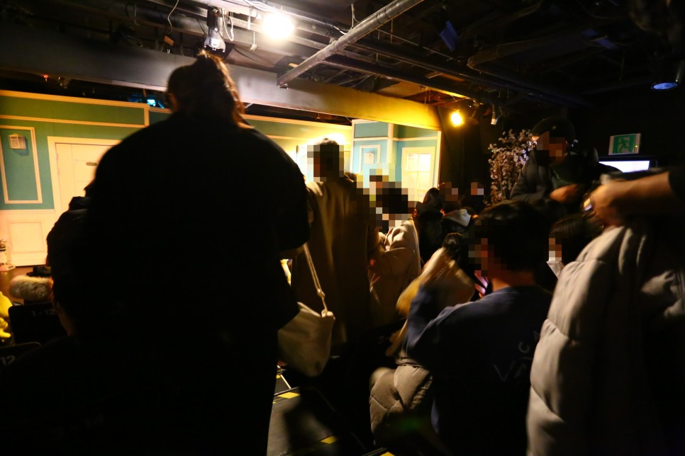 대학로 연극 예매 대학로 연극 17