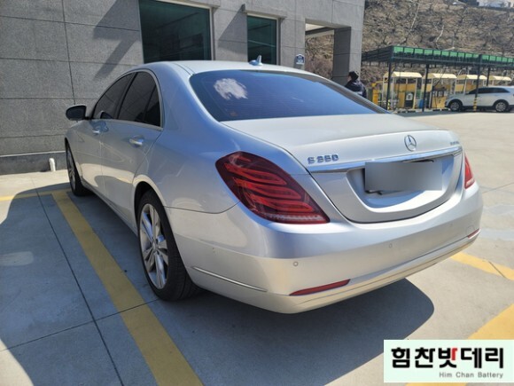  마산밧데리 진동 벤츠 S 클래스 배터리 AGM105 배터리 보조배터리