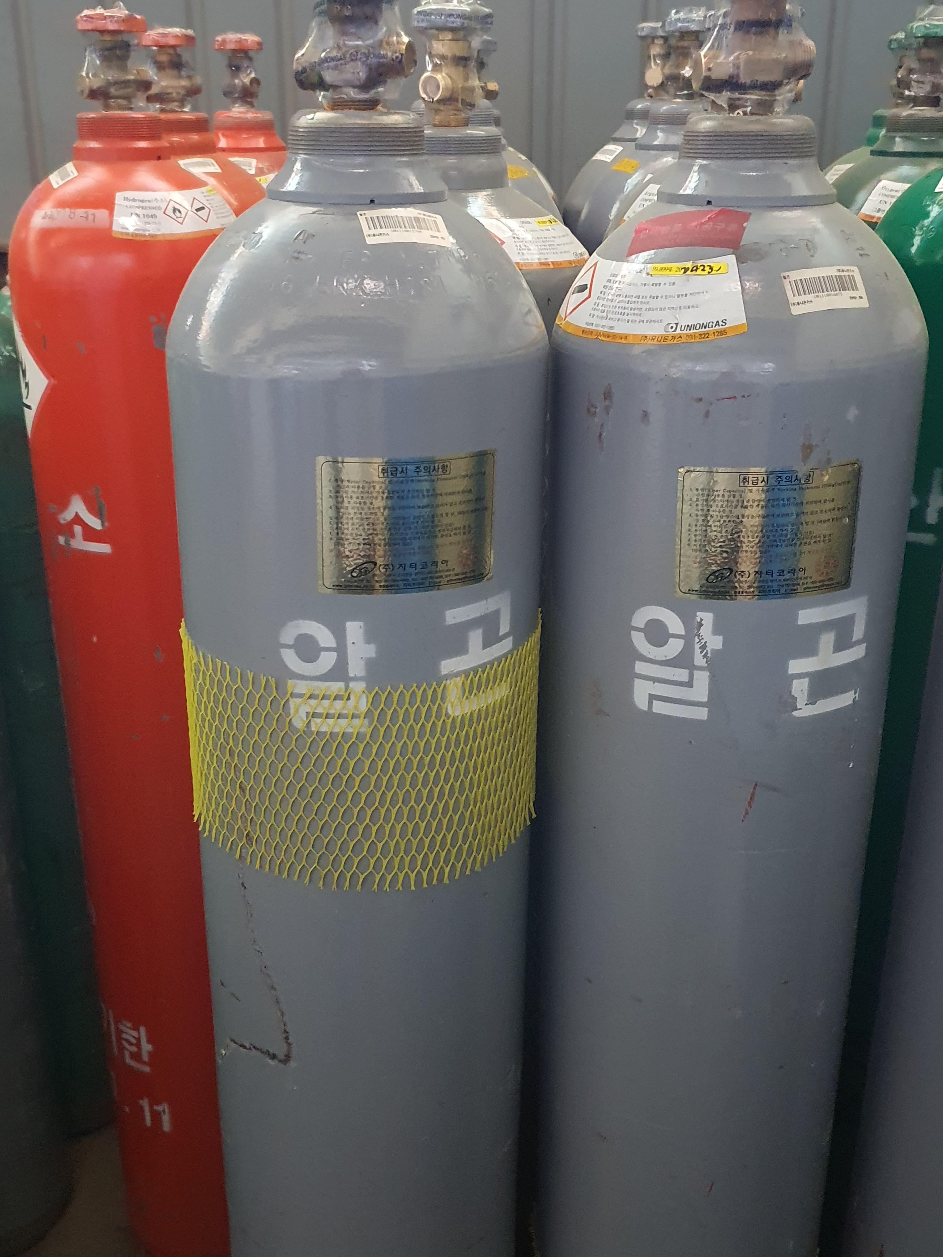 동일가스 이미지