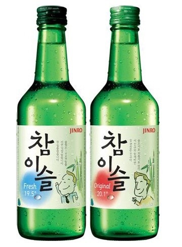 술이야 이미지