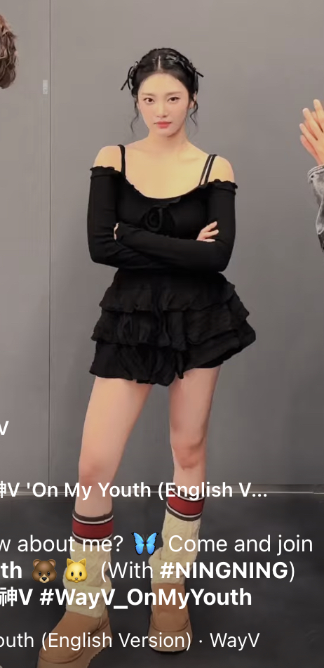 닝닝 진짜 요즘 ㅈㄴ 예뻐짐