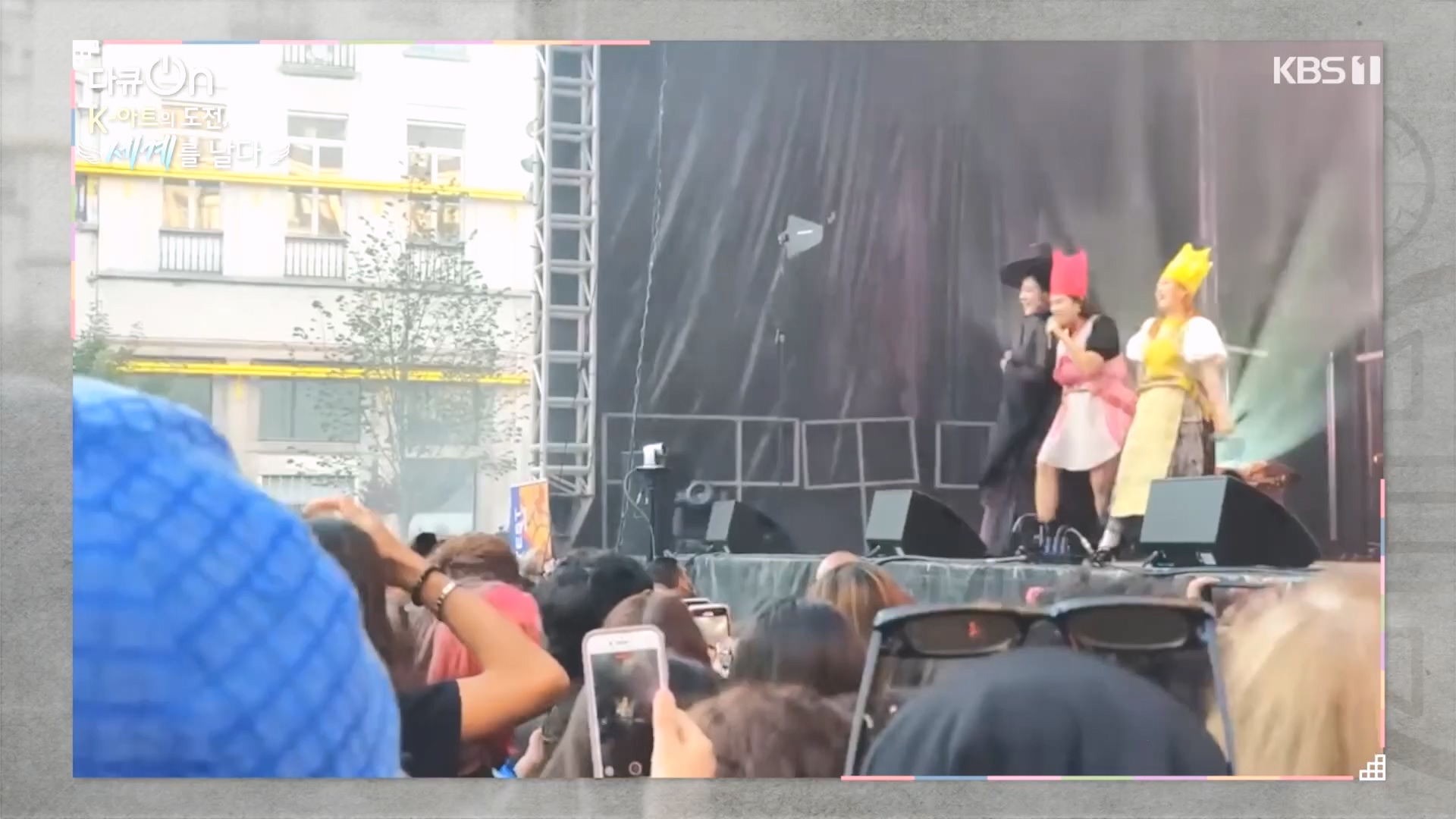 다큐 On.E217.231015p.H264-F1RST.mp4_20231016_195712.525.jpg