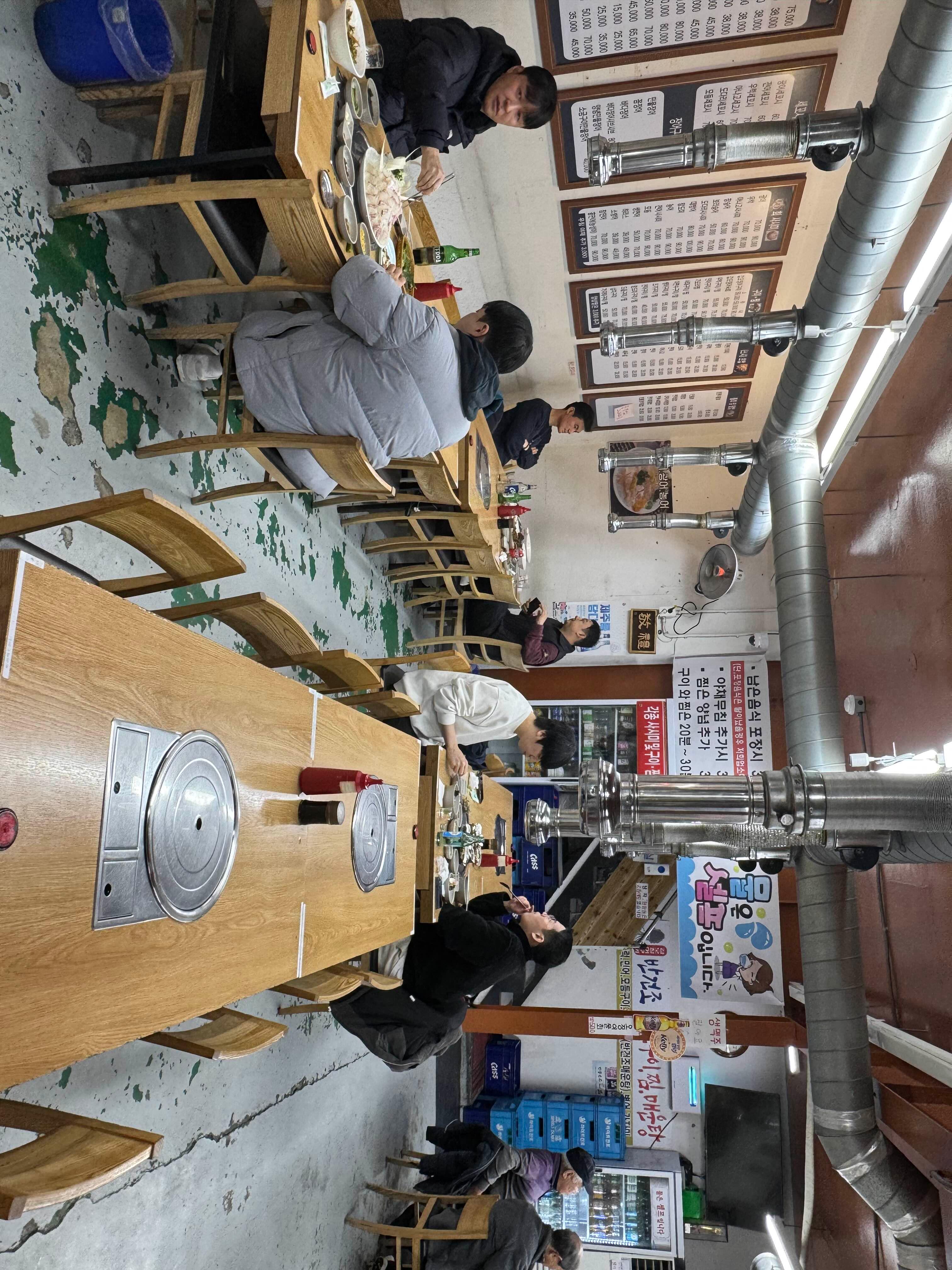 만선횟집 이미지