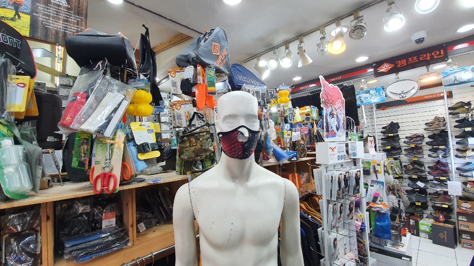  소백산 태백산 덕유산 등산용품 안면마스크 대여 , 판매 하는곳