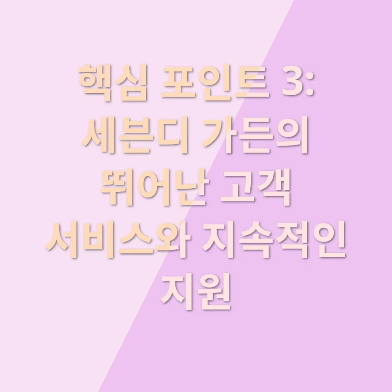 도마뱀 키우기_3