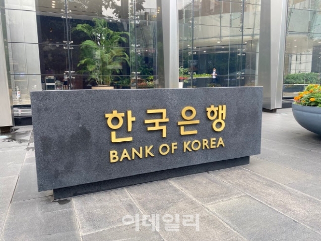 한국은행 기준금리 3.75 3.50 금리 인하