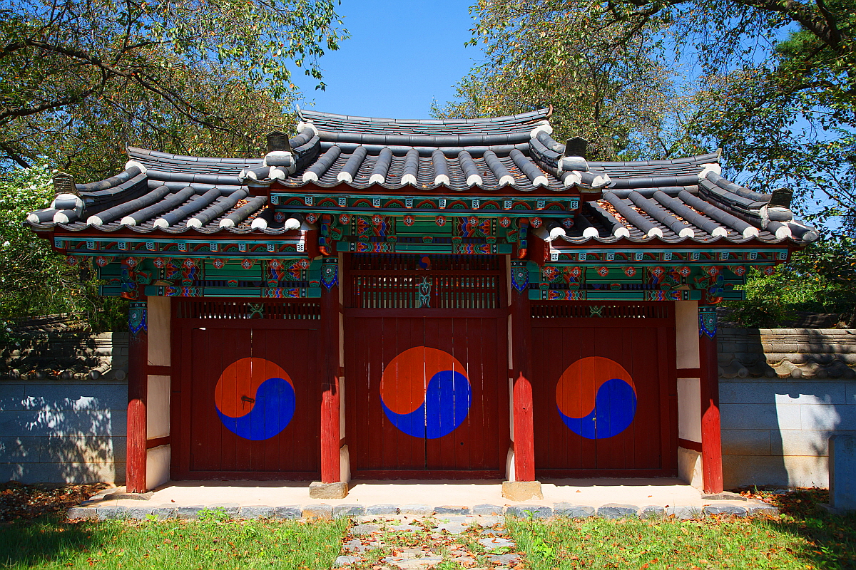 부여 동곡서원