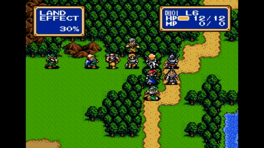  고전게임, 샤이닝 포스(Shining Force) 바로플레이, 메가드라이브 콘솔게임