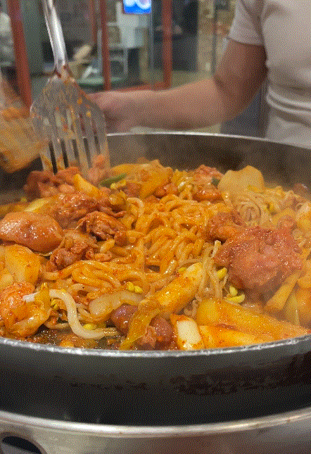 콩닭콩닭 이미지