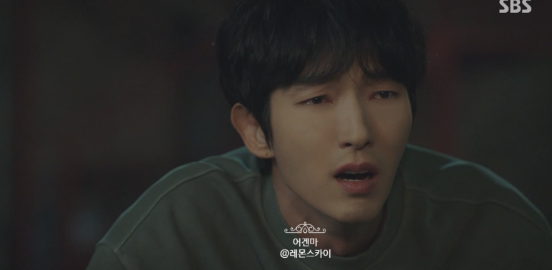 '어게인 마이 라이프' 2회, 3회 예고편, 이준기의 운명이 바뀐다 29