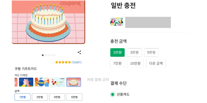 신한카드 추천 활용 방법