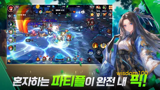 픽셀 영웅전설 방치형 파티플RPG 살펴보기 1