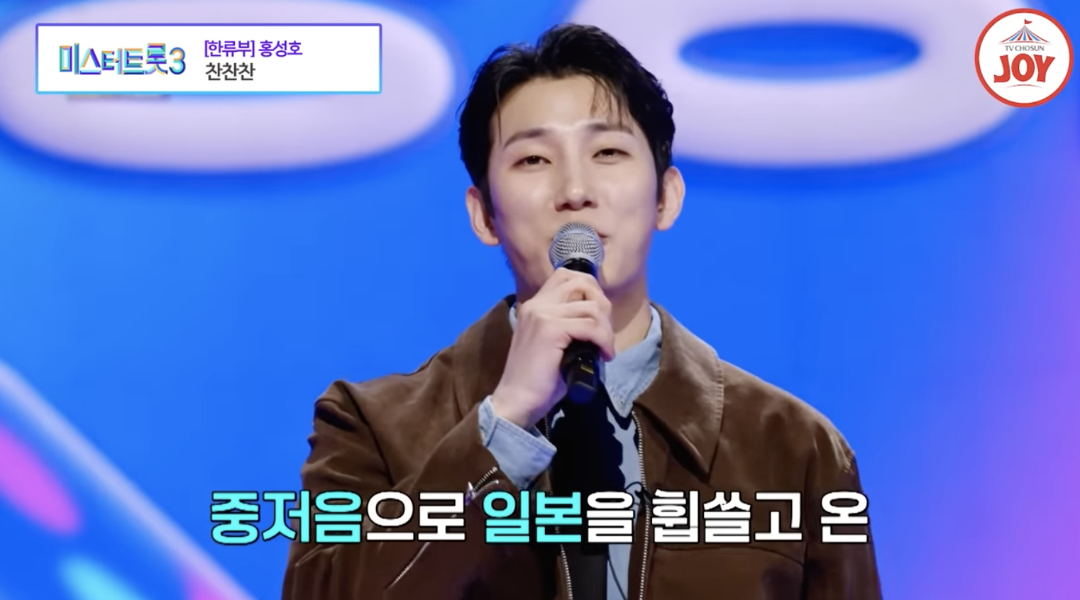 남진수중 이미지