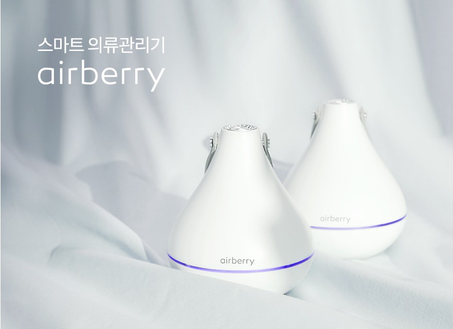 [개봉기] 옷장 속 의류관리기 에어베리 : 스타일러 없어도 OK?