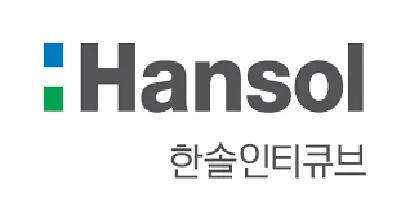 한솔인티큐브