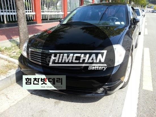  [힘찬배터리 마산점] 힘찬배터리 마산밧데리 마산배터리 SM5 창원 마산 진해 김해 수입차 국산차 배터리 밧데리 교환전문점 힘찬밧데리