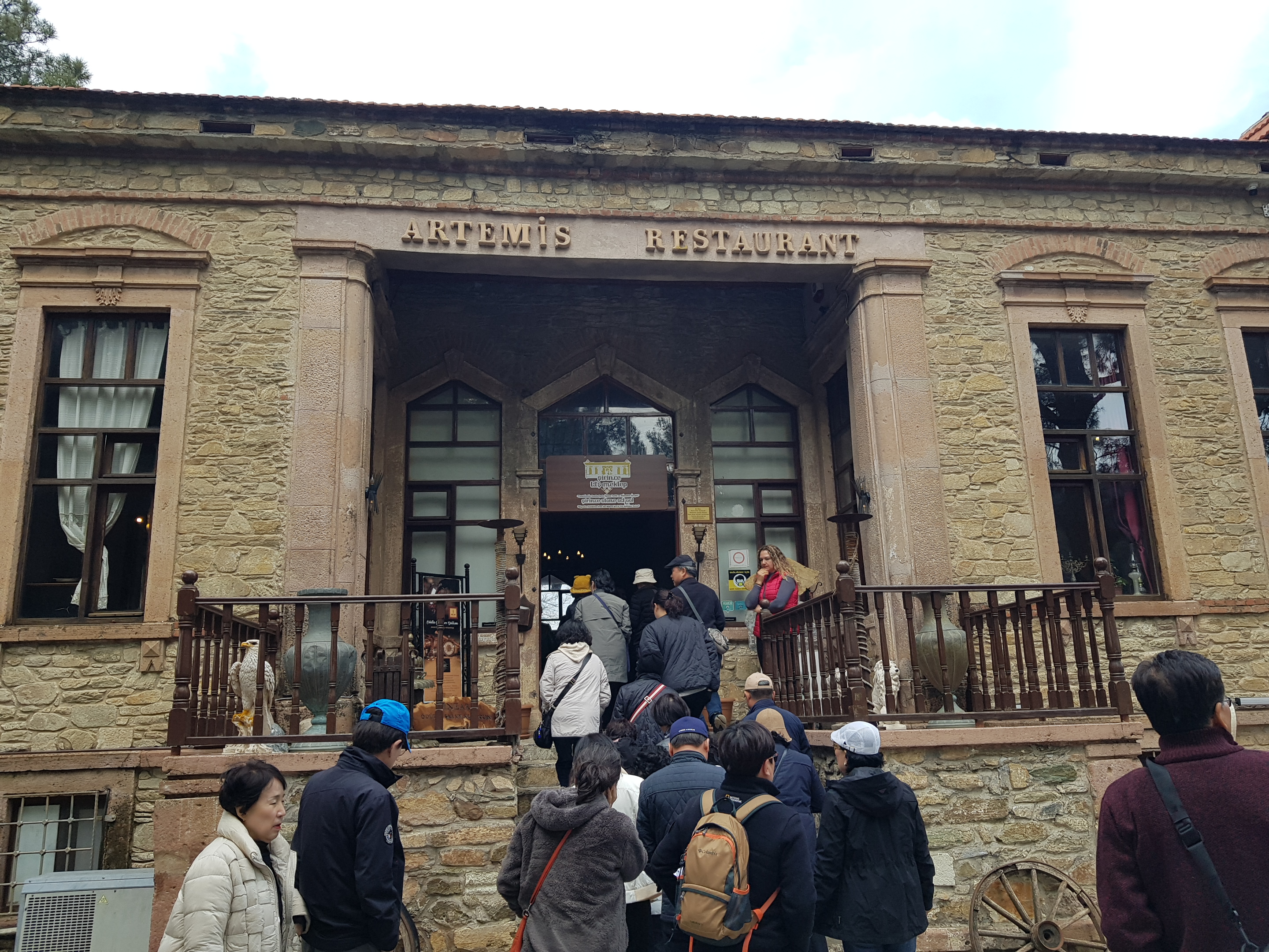 2023.3.17. 투르키예 여행 (7일) 79