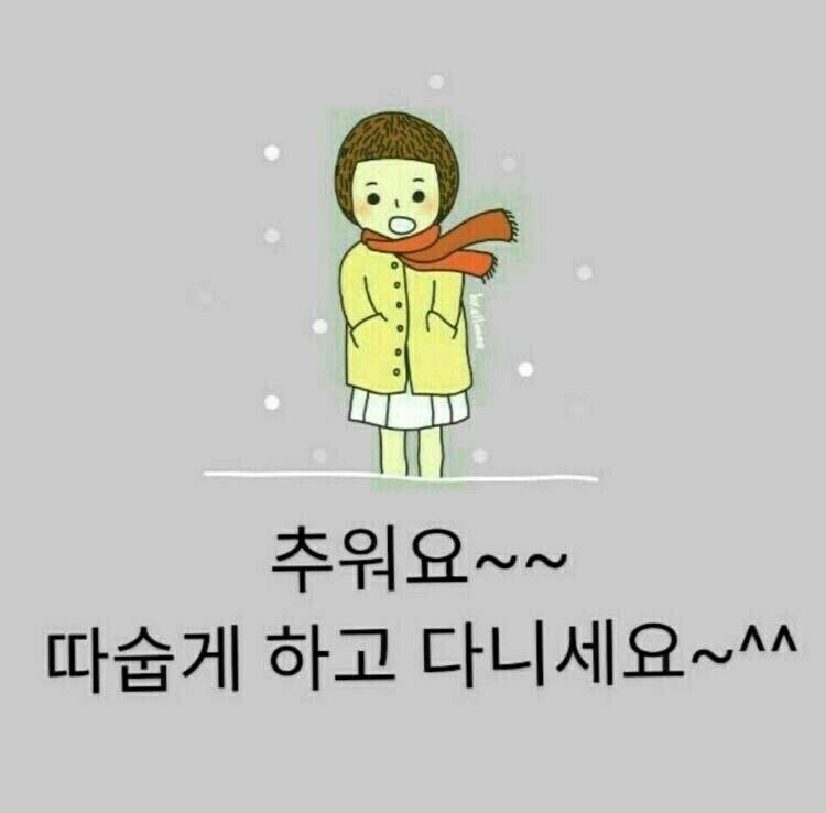  오늘의 좋은글  195번째 믿음과 행동 사이에 격차