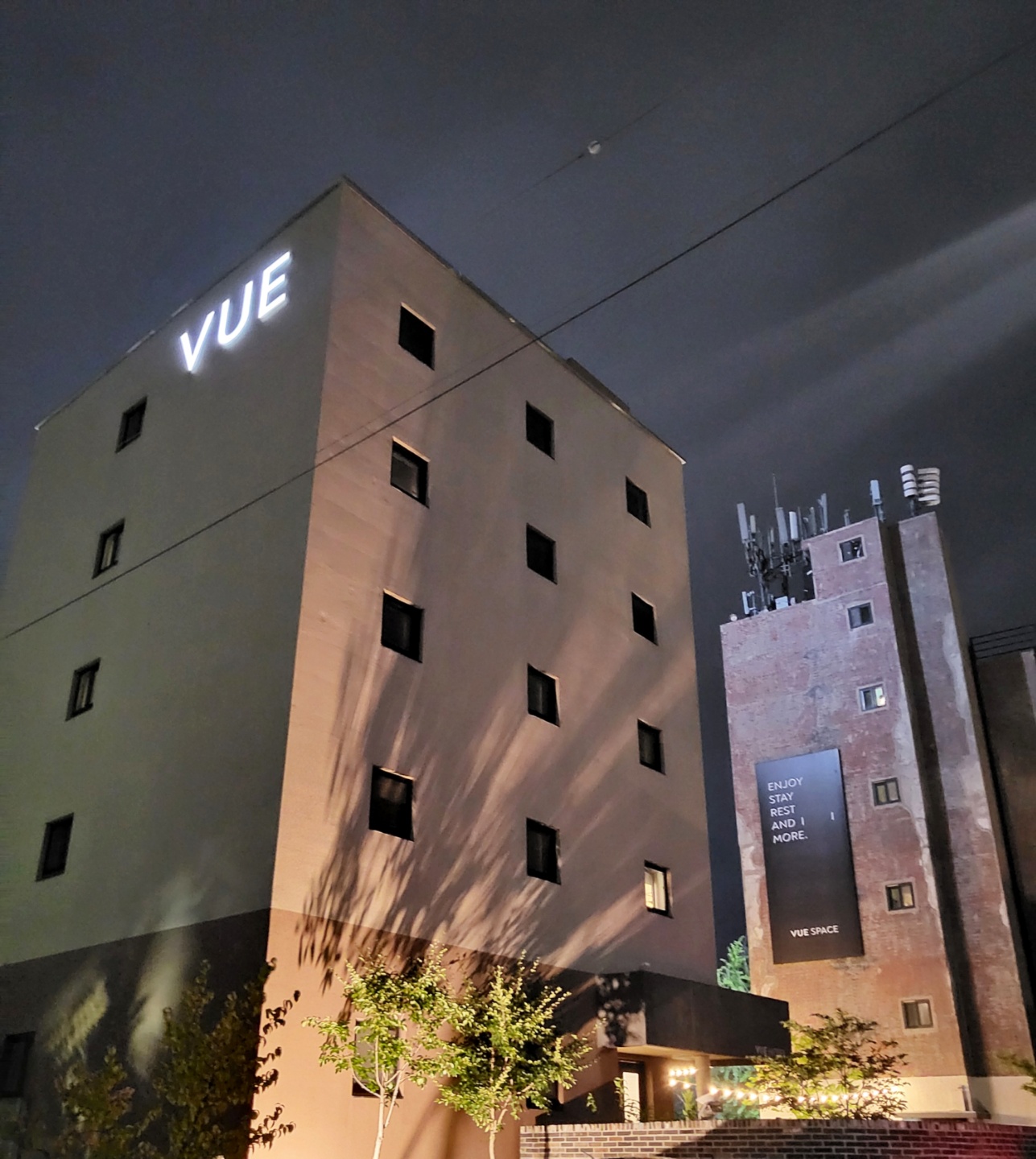 천안 VUE 호텔 사진