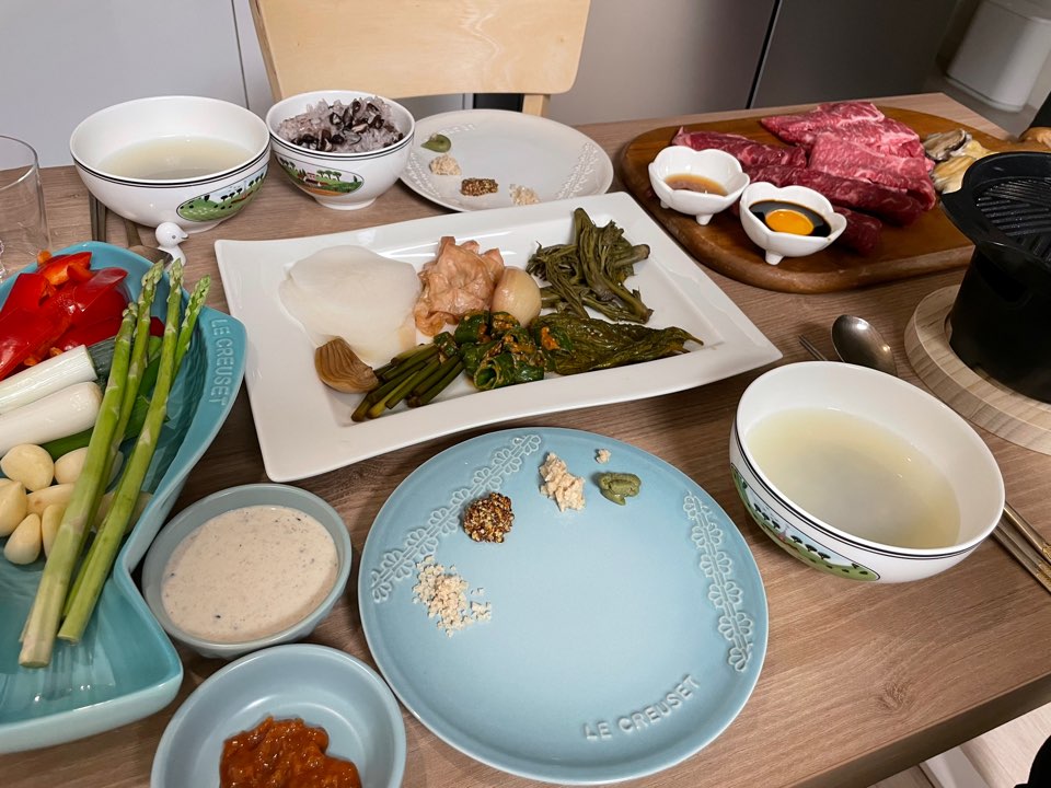 저녁밥 준비