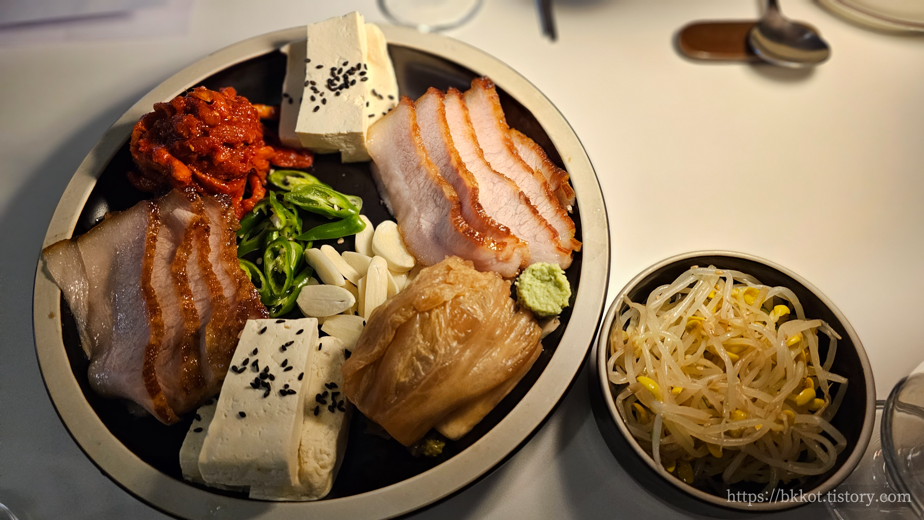  성수 맛집 [호미담] 한식 / 민속주점