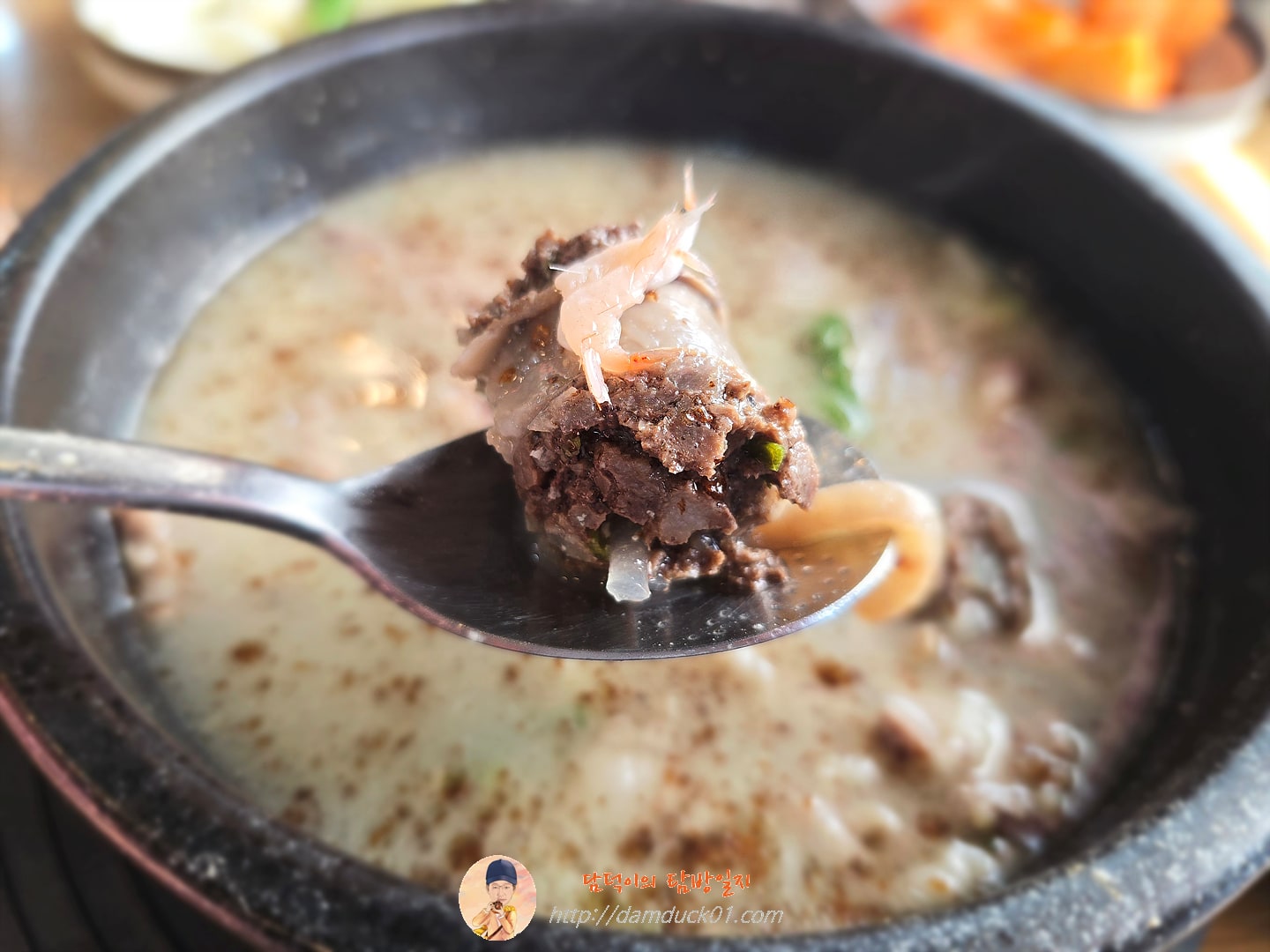 순댓국(섞어서)