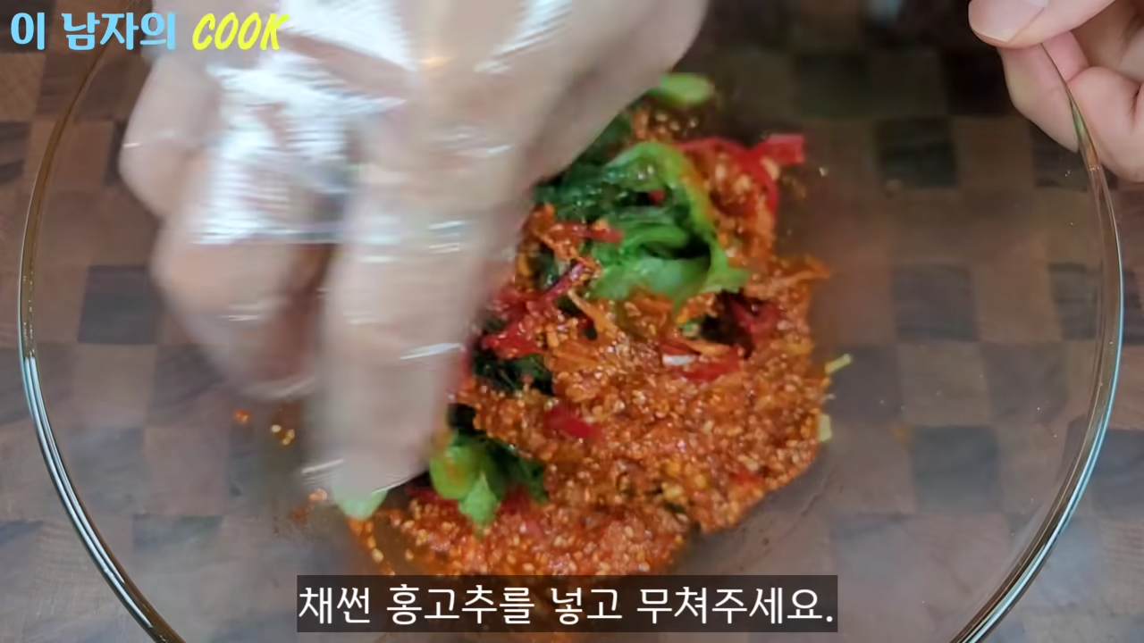 "쌈 싸 먹다 남은 상추는 끓는 물에 던져버리세요!" 간단하면서도 새콤달콤 맛있는 상추나물을 만드는 방법 12 img