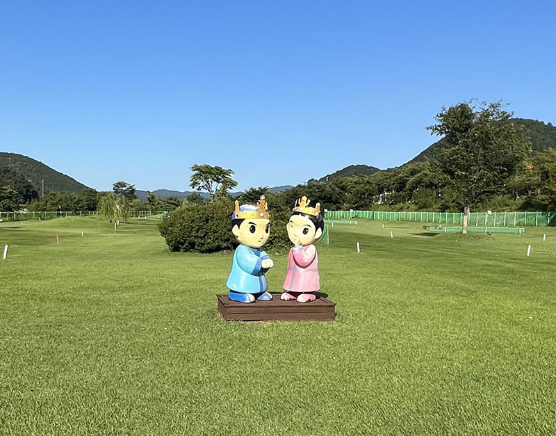 경주시 알천파크골프장. 위치: 경상북도 경주시 구황동 7-1