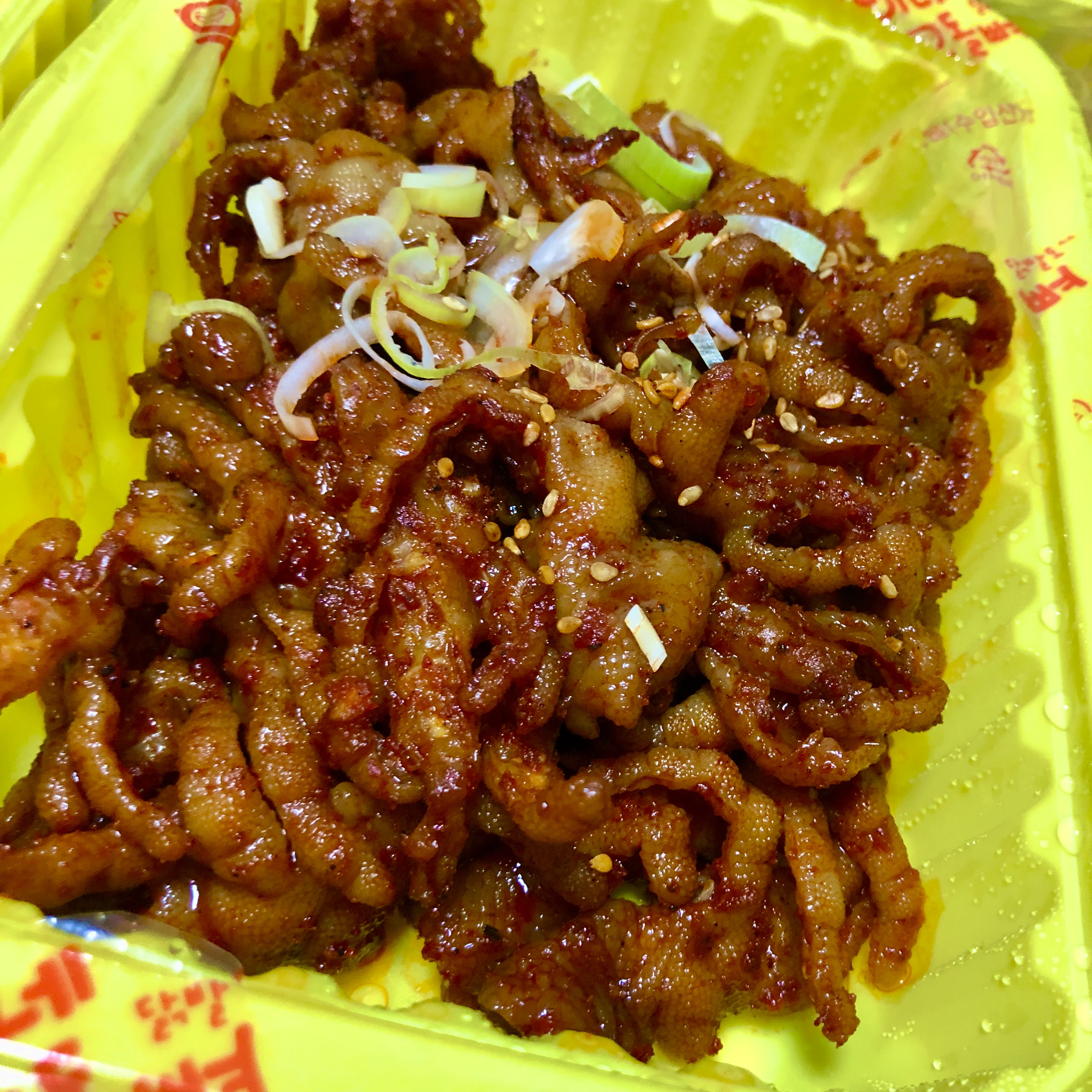  용인 기흥 야식 배달 맛집 웅이네오돌뼈닭발도