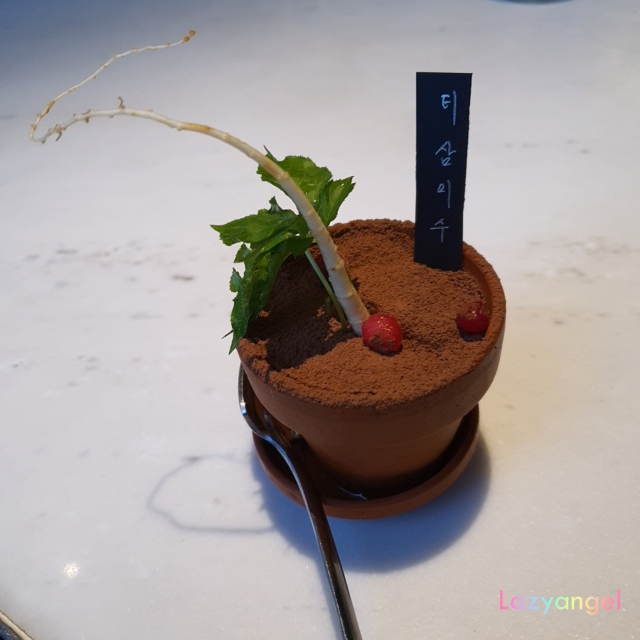  광화문D타워 맛집 한육감 - 고기퀄리티는 최고 !