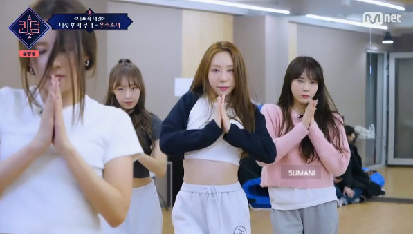 우주소녀 수빈 퀸덤2 우주소녀 경연 2위 은서 나이 설아 프로필 엑시 79