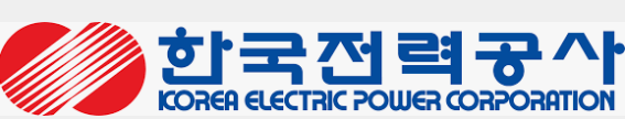 공공기관 경영평가 2025